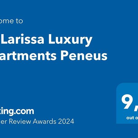 La Larissa Luxury Apartments Peneus Exterior photo