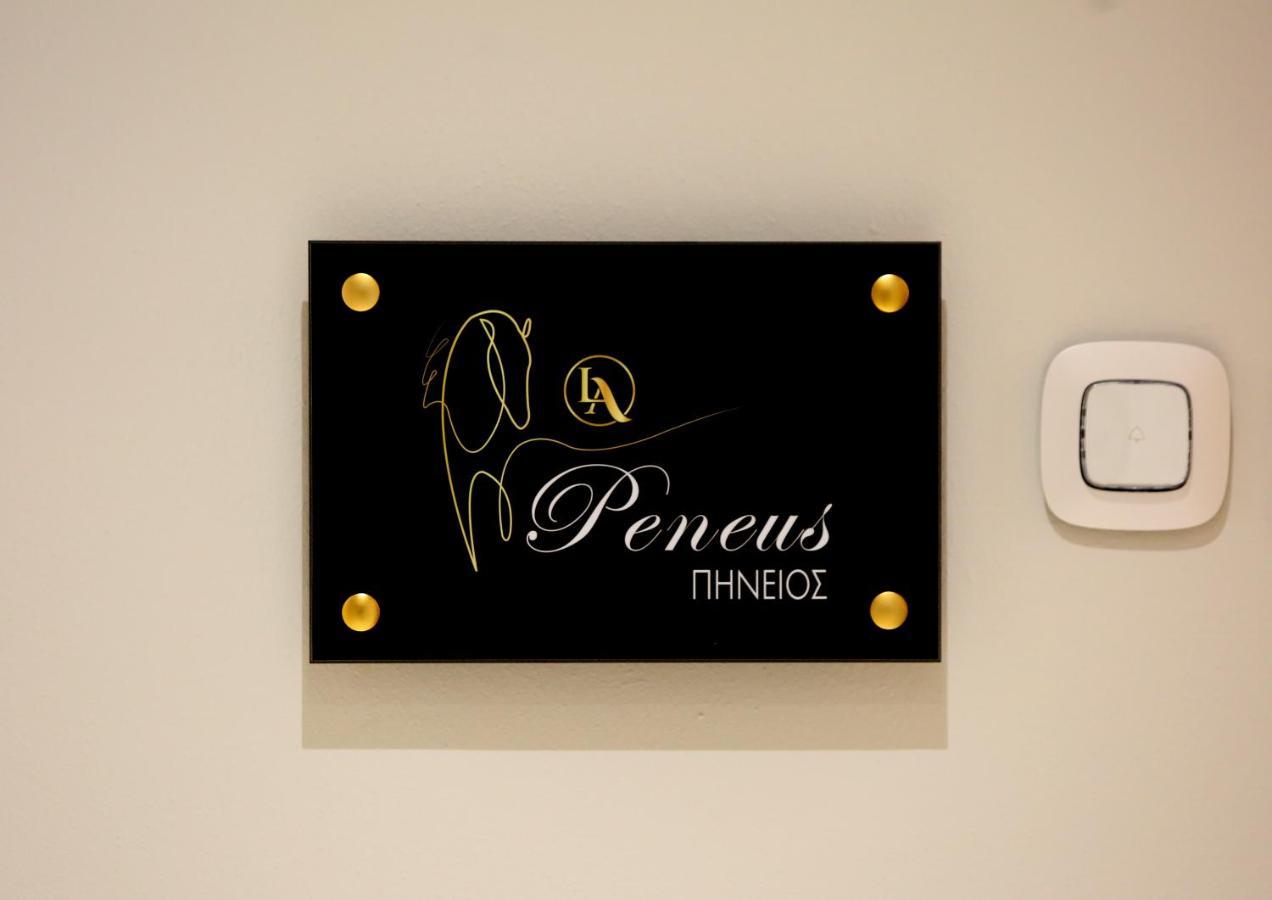 La Larissa Luxury Apartments Peneus Exterior photo